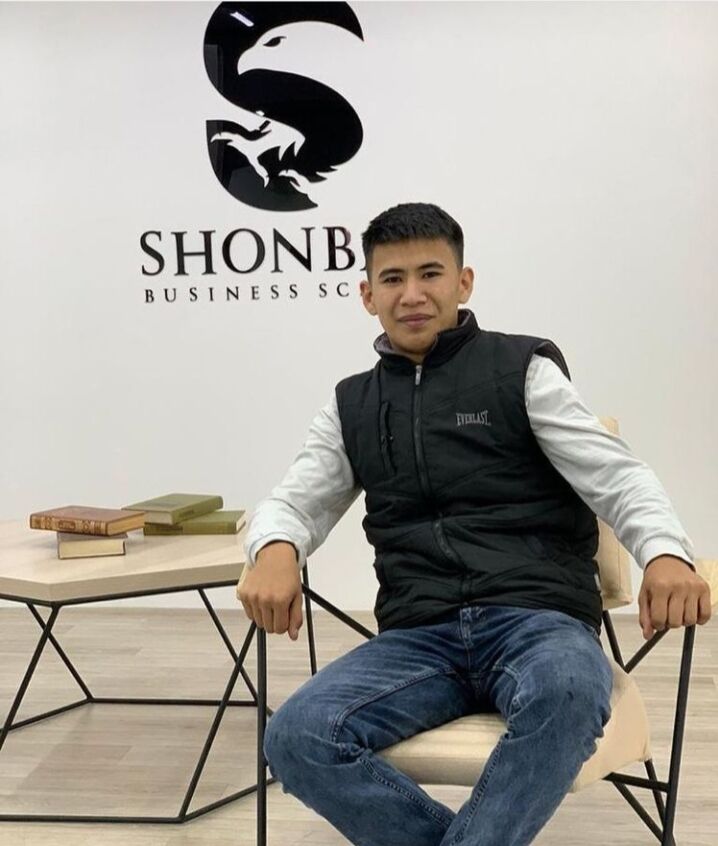 ���������� ������, ���� ������� BEKARYS, 26 ���, ������������ ��� ������, ����� � ���������