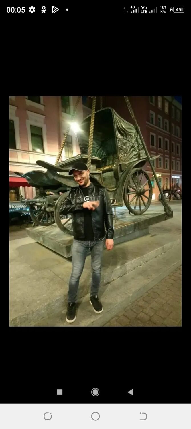 ���������� �����-���������, ���� ������� �����, 45 ���, ������������ ��� ������, ����� � ���������