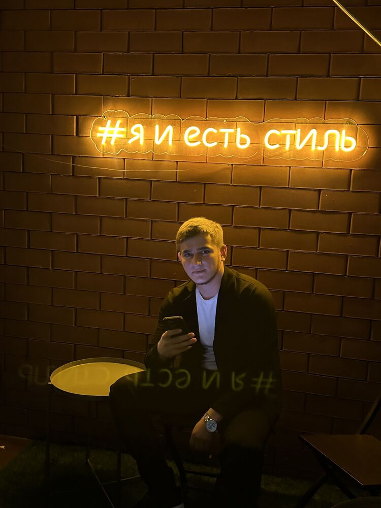 ���������� �����������, ���� ����� ����, 23 ����, ������������ ��� ������, ����� � ���������