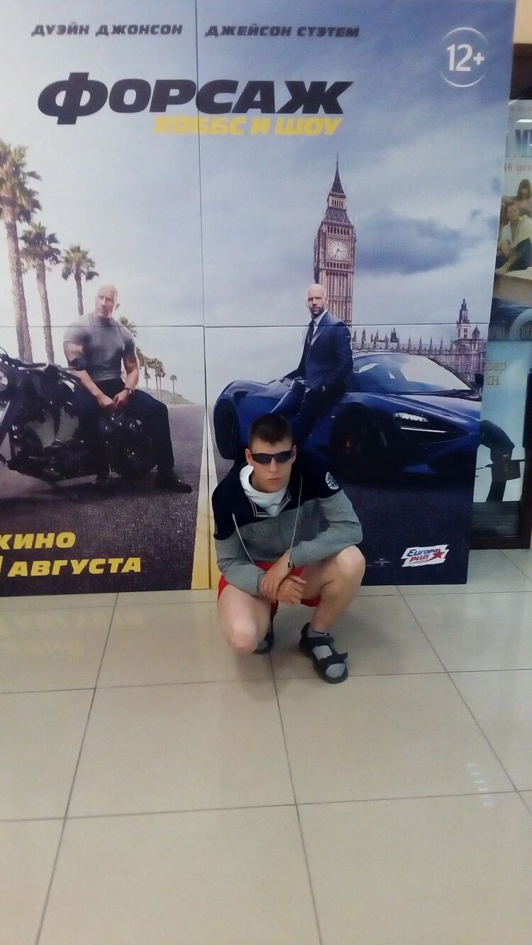 ���� 25085375 ������� �������, 33 ����, ���� ���������� � ��������