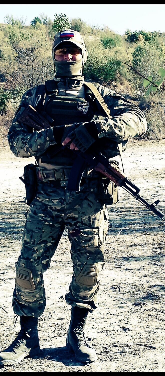 ���������� ������, ���� ������� ����, 33 ����, ������������ ��� ���������