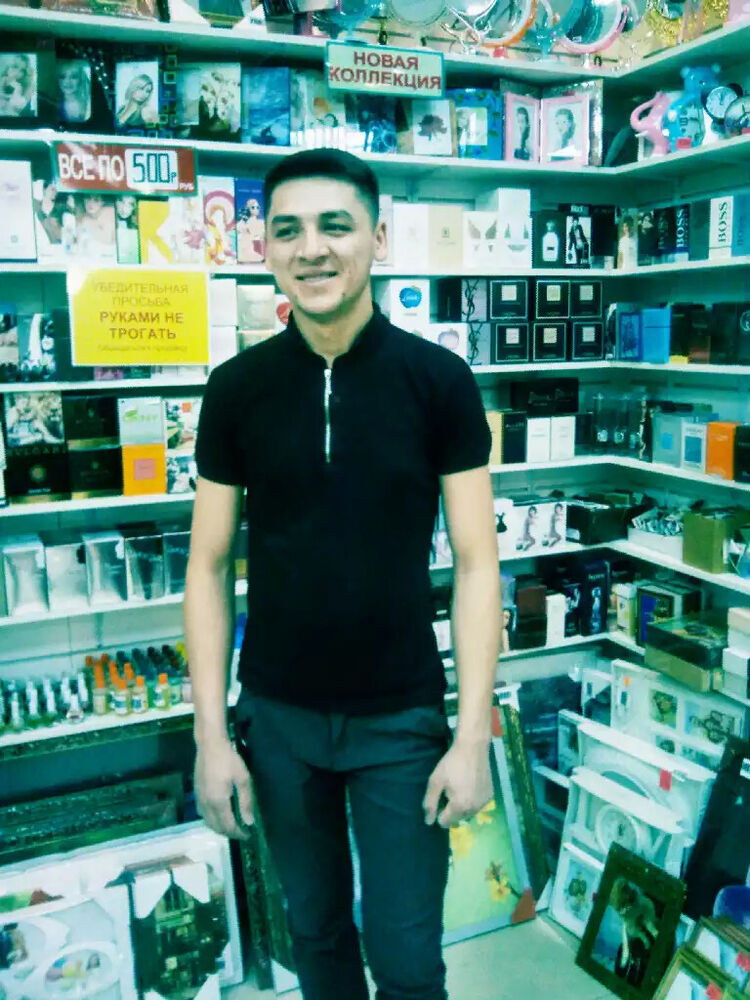 ���� 27472745 ������� �����, 33 ����, ���� ���������� � ������