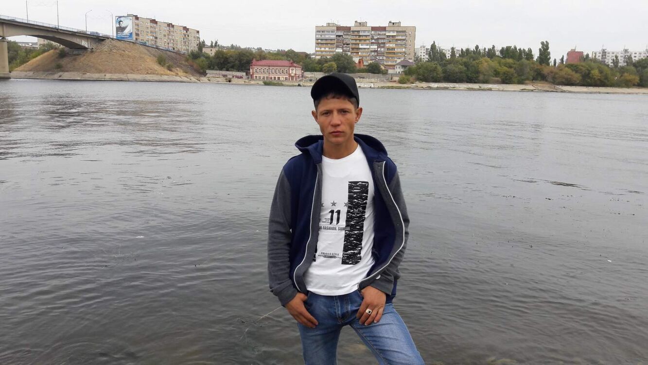 ���� 35511805 ������� ���������, 32 ����, ���� ���������� � ��������