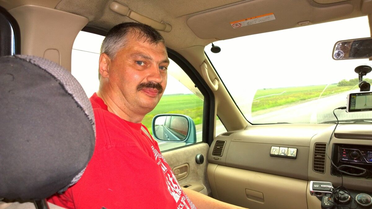 ���� 5205545 ������� ����, 53 ����, ���� ���������� � �����