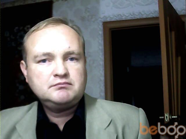 ���������� ������, ���� ������� Vasega, 56 ���, ������������ ��� ������, ����� � ���������, c�������� ���������