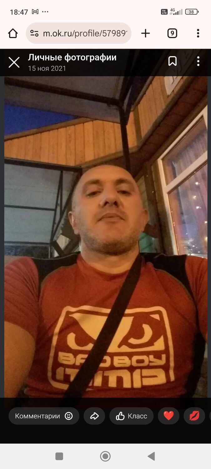   ,   Vusal, 42 ,   ,   
