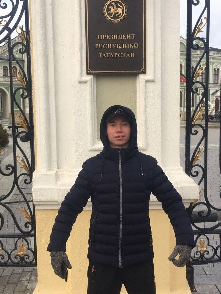 ���� 16549235 ������� �����, 44 ����, ���� ���������� � ������