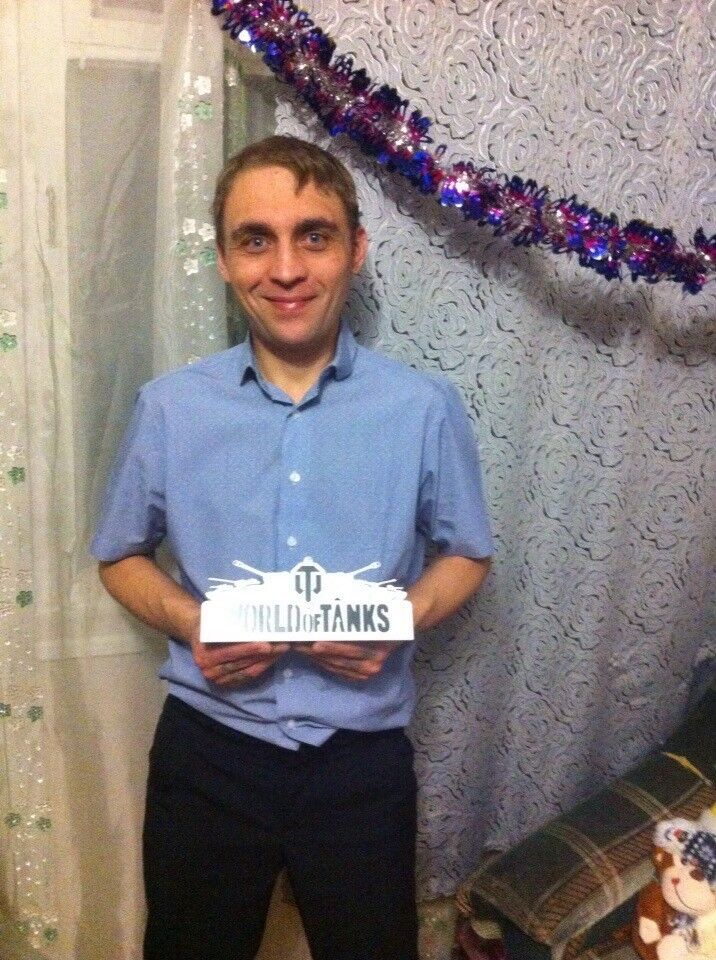 ���� 15301795 ������� ���������, 42 ����, ���� ���������� � ������