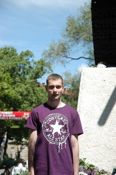 ���������� �������, ���� ������� LazyBone, 31 ���, ������������ 