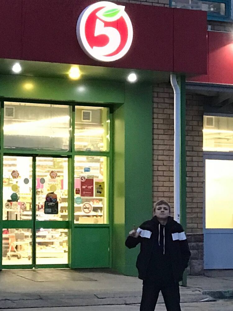 ���������� ������ ��������, ���� ����� ����, 21 ���, ������������ ��� ������, ����� � ���������