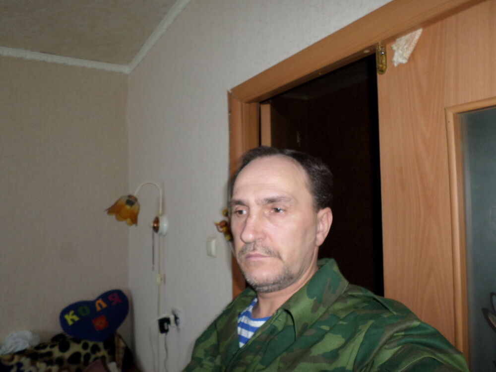  14680205  , 54 ,    