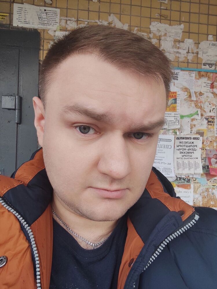 ���� 48184095 ������� �����, 33 ����, ���� ���������� � ������