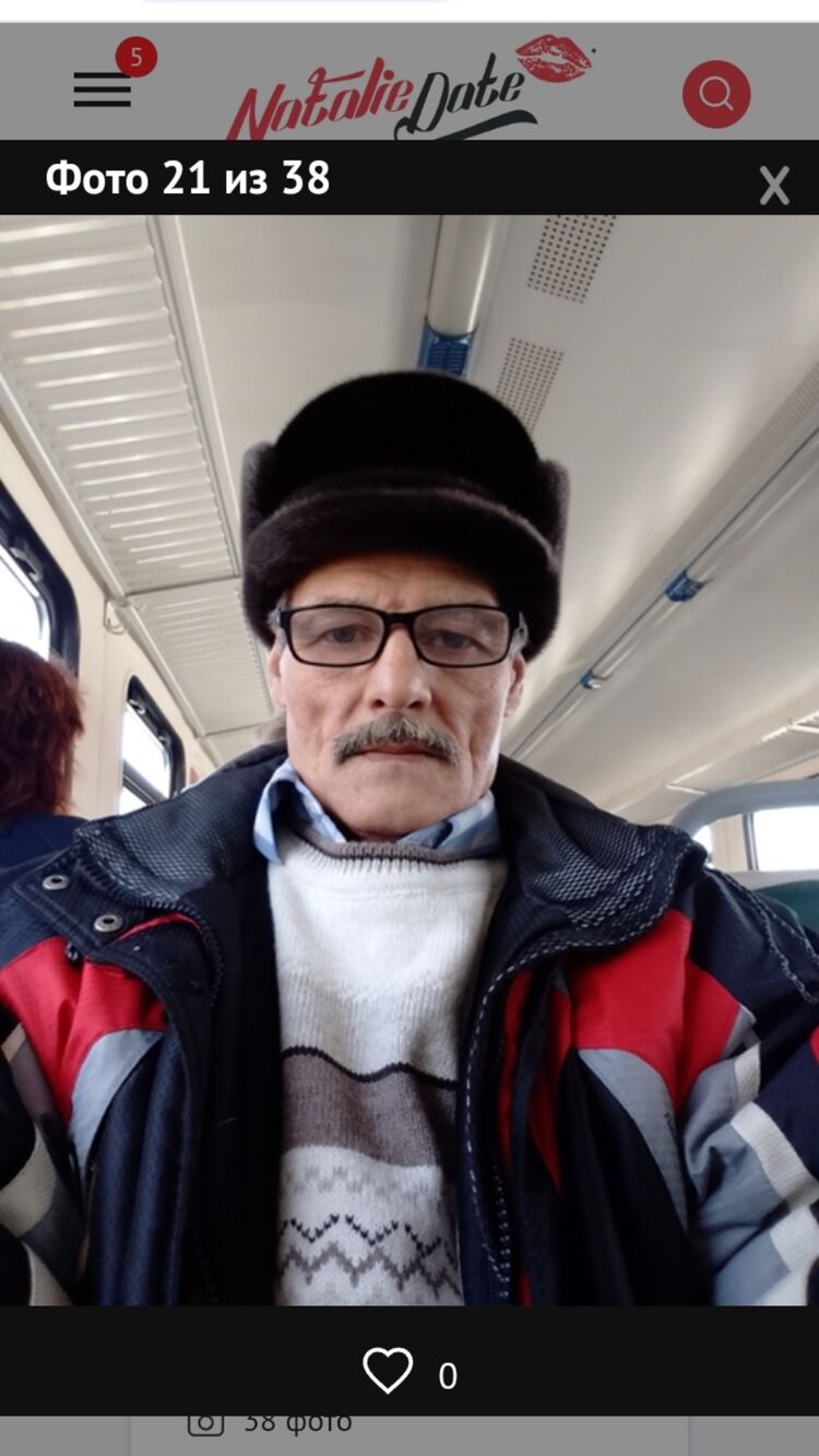 ���������� ������, ���� ������� ����, 63 ����, ������������ ��� ����� � ���������