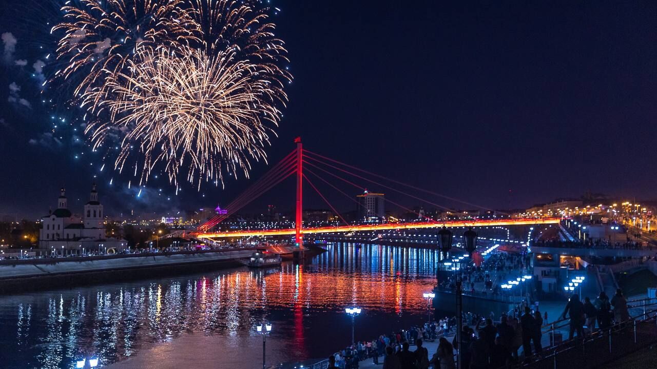 ���� 45183105 ������� ���, 28 ���, ���� ���������� � ������