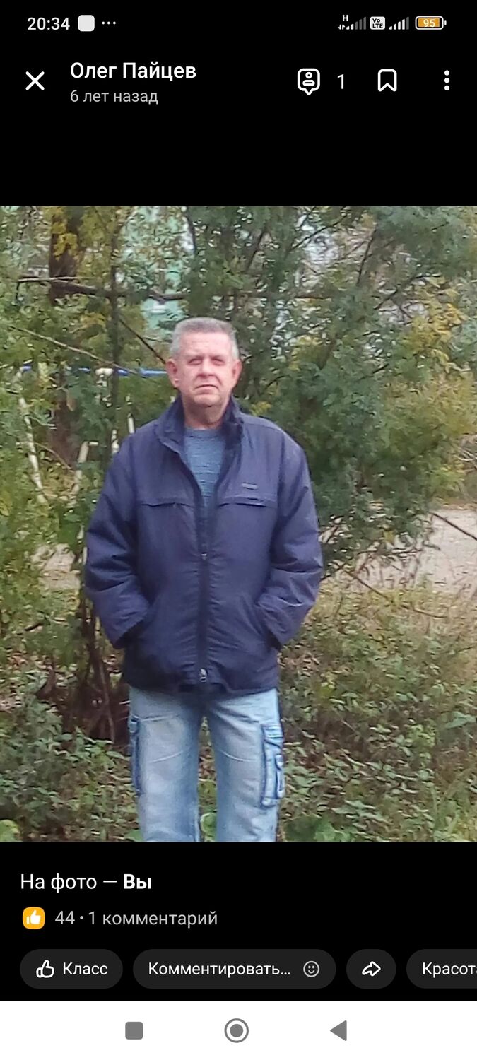 ���������� ������ �����, ���� ������� ����, 59 ���, ������������ ��� c�������� ���������