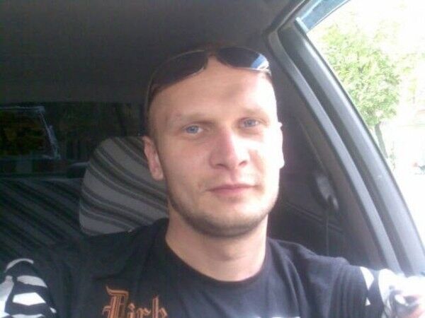 ���� 4502605 ������� Rialstroy, 46 ���, ���� ���������� � �����