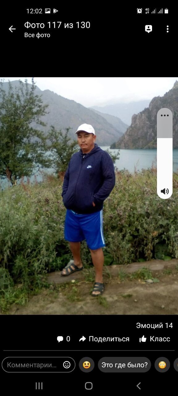 ���� 23272065 ������� ����, 43 ����, ���� ���������� � ������������-��-�����