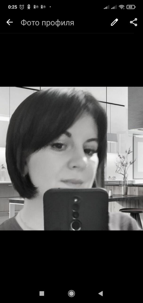  44279225  Tasha, 25 ,    