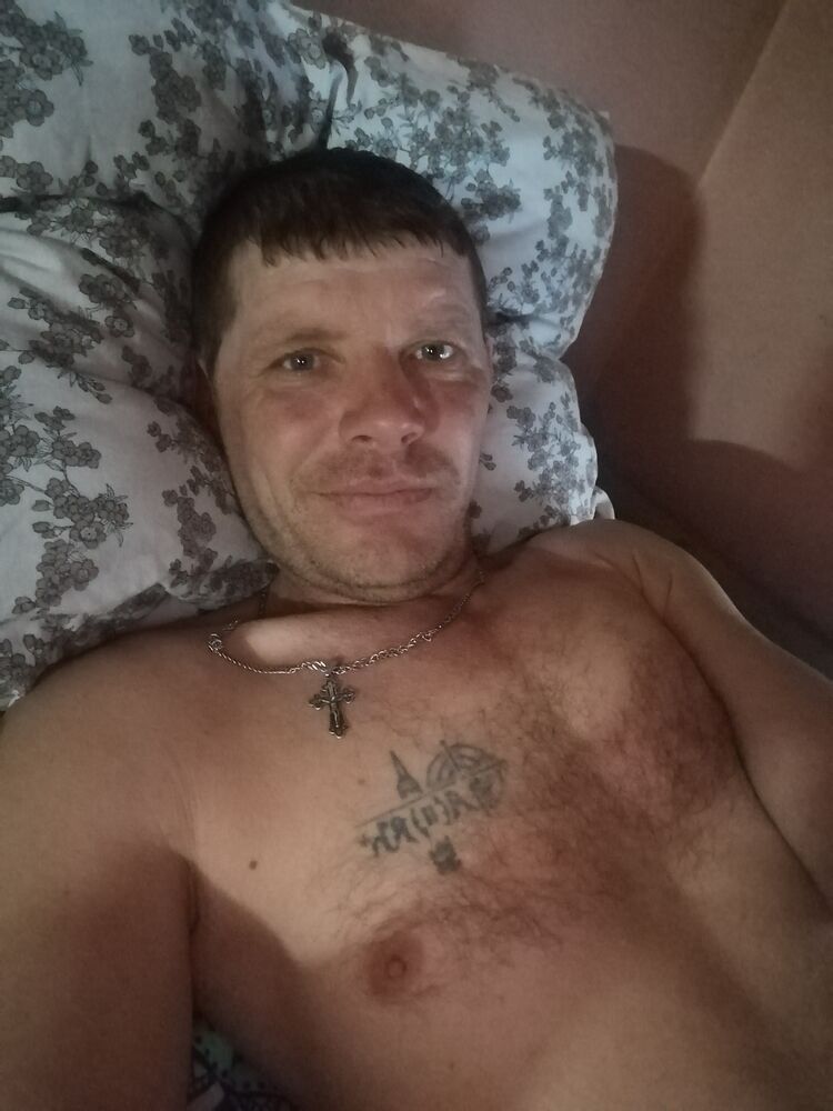 ���� 25508205 ������� ���������, 43 ����, ���� ���������� � �������������