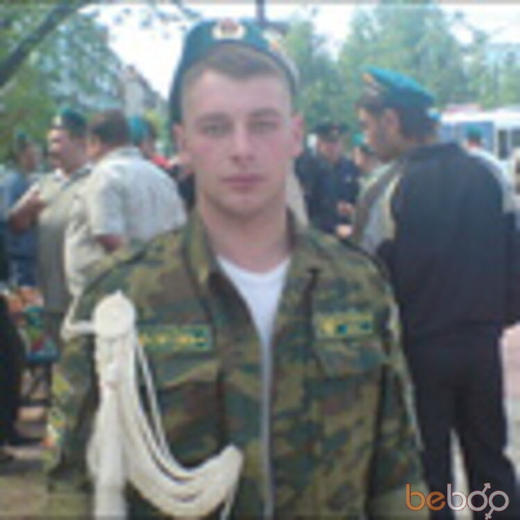  ,   Iccide, 43 ,   