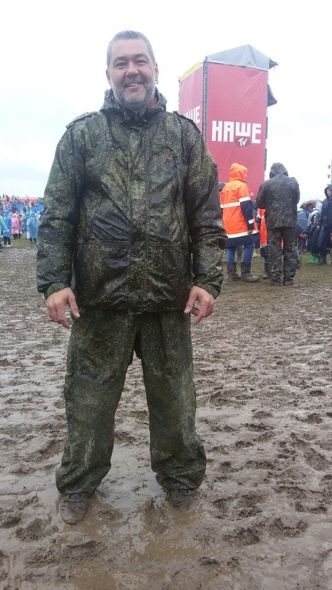 ���� 16296255 ������� ������, 50 ���, ���� ���������� � �����-����������