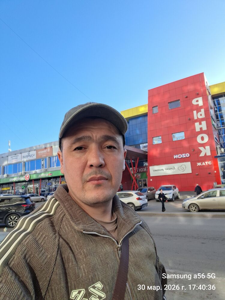 ���� 56238895 ������� ������, 37 ���, ���� ���������� � ���������