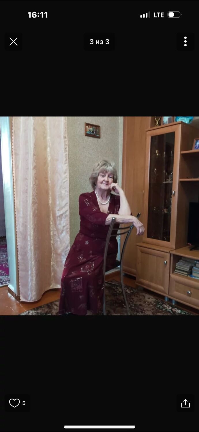 ���������� ������-��-����, ���� ������� ������, 70 ���, ������������ ��� ������, ����� � ���������, c�������� ���������, ���������