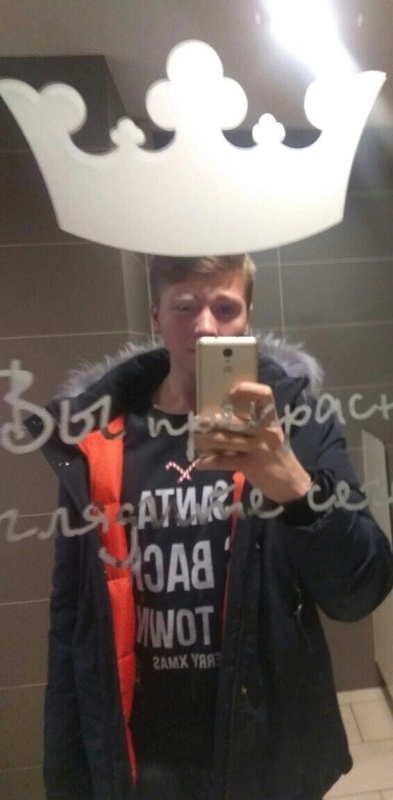  31814695  Dmitry, 29 ,    -