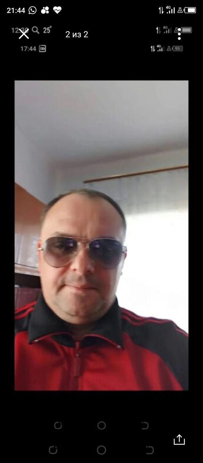  53206385  , 54 ,    