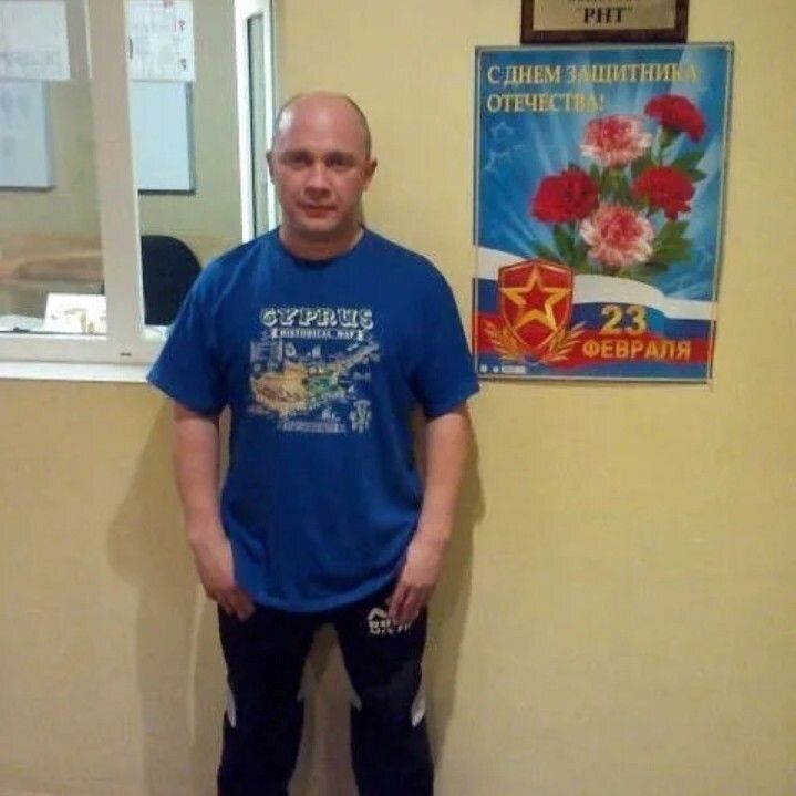  42263155  Geric, 49 ,    