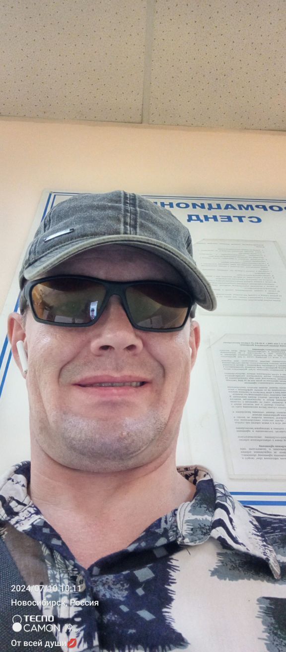 ���������� �����������, ���� ������� �������, 45 ���, ������������ ��� ������, ����� � ���������