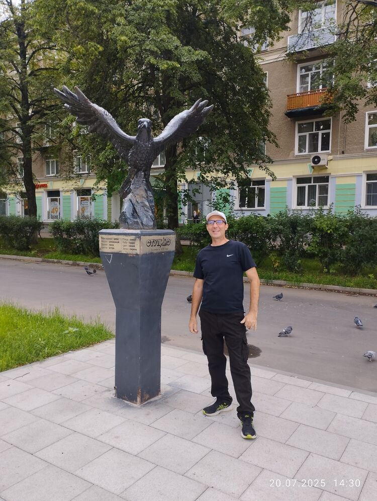 ���������� �������, ���� ������� ����, 47 ���, ������������ ��� ������, ����� � ���������, c�������� ���������