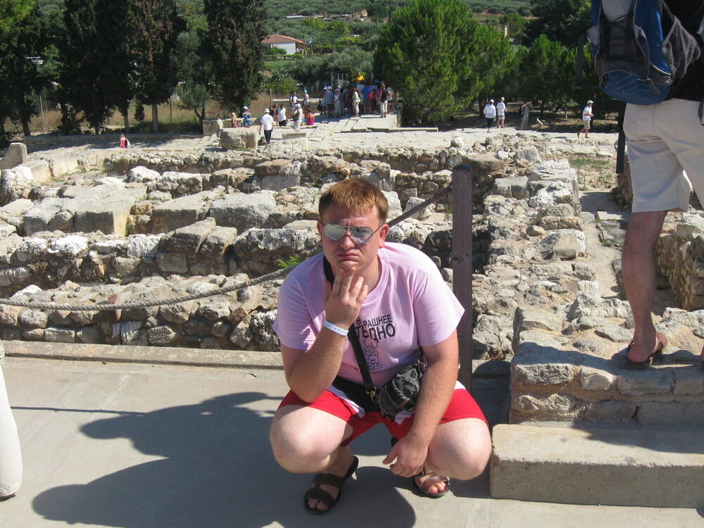 ���� 4189195 ������� ���������, 34 ����, ���� ���������� � ������