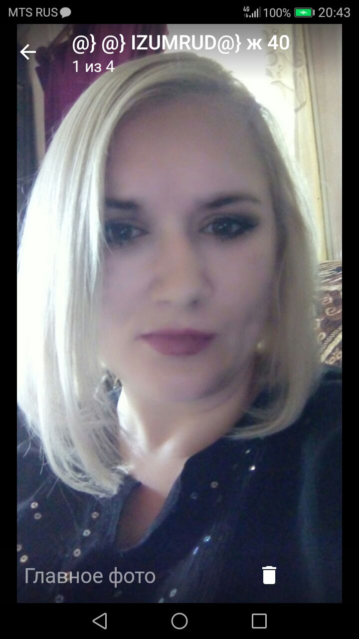  ,   , 43 ,     , c , 