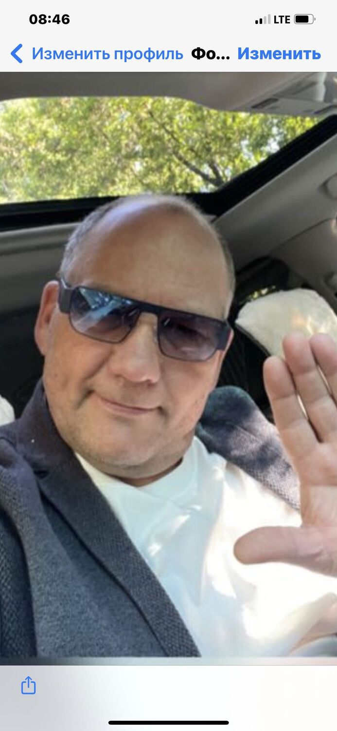 ���� 36952085 ������� �������, 58 ���, ���� ���������� � ������