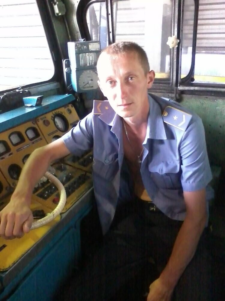  ,   Sergei, 39 ,   