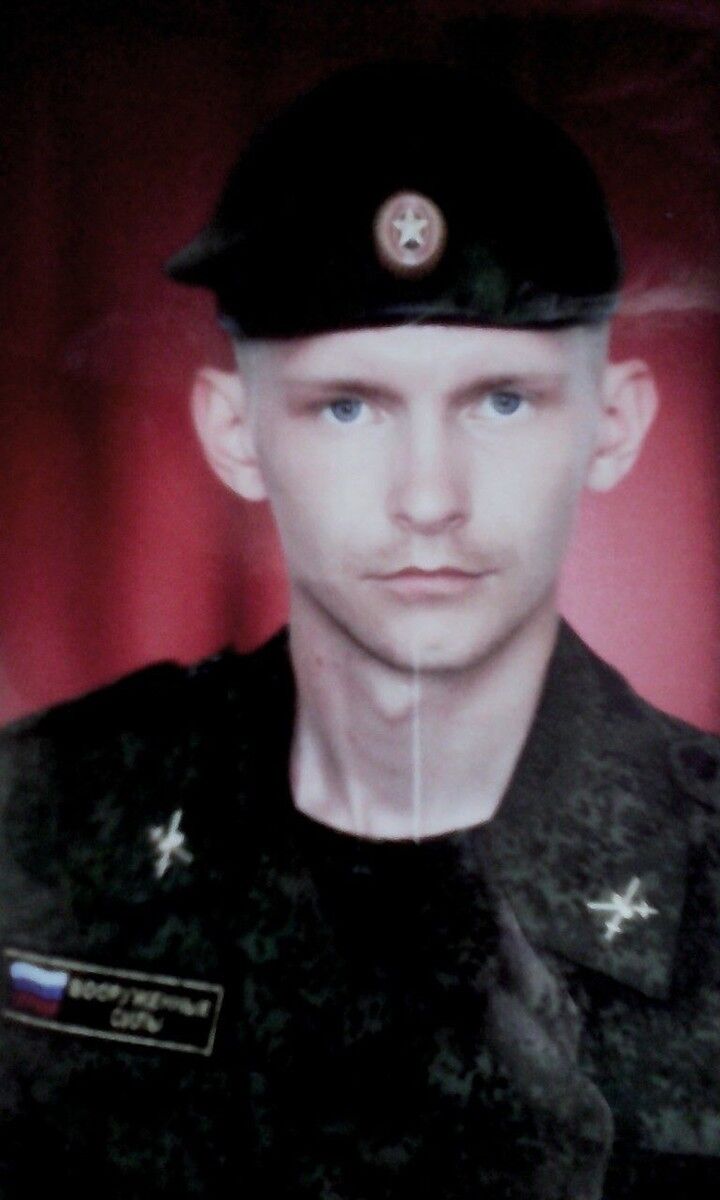 ���� 11689135 ������� ������, 31 ���, ���� ���������� � �����������