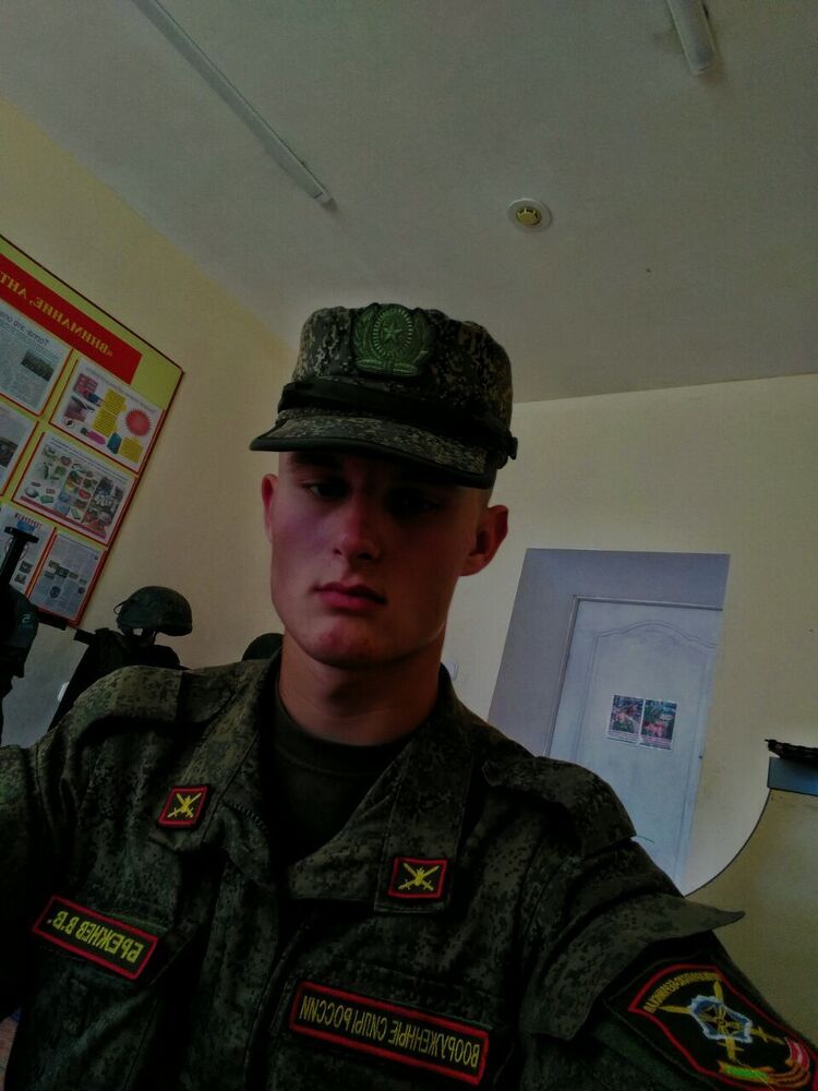 ���� 51720995 ����� ����, 18 ���, ���� ���������� � ����������