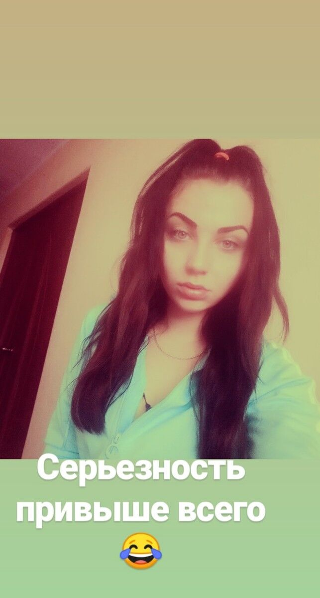 ���������� ������, ���� ������� ����, 29 ���, ������������ ��� ������, ����� � ���������, c�������� ���������