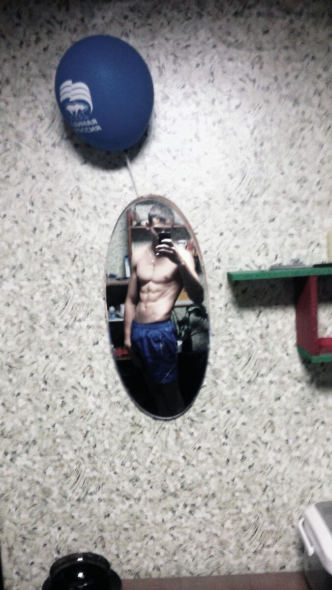 ,   Romchik, 29 ,   