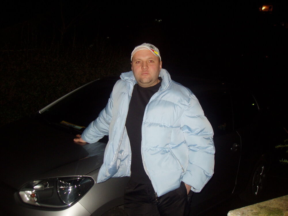 ���� 6008965 ������� SERGHEI, 51 ���, ���� ���������� � �������