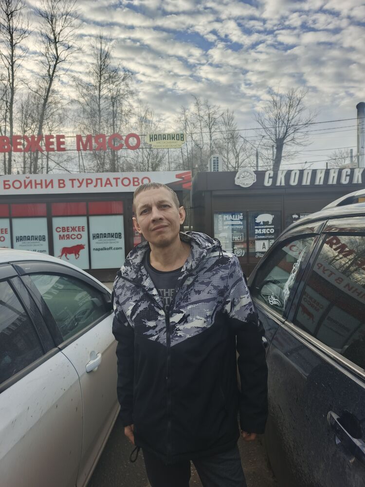 ���� 56162515 ������� ���������, 43 ����, ���� ���������� � ������