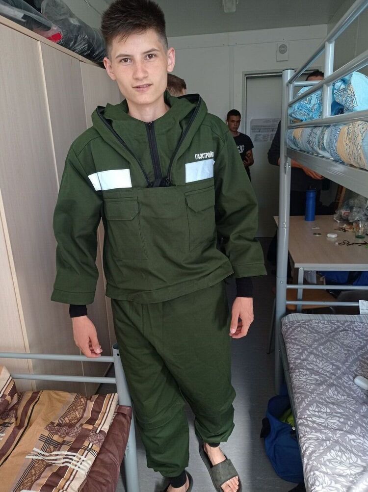 ���� 29423805 ����� �����, 23 ����, ���� ���������� � �������