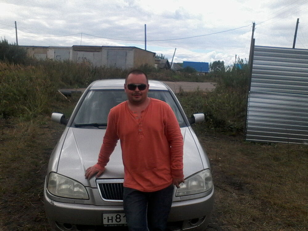 ���������� �����, ���� ������� �����, 43 ����, ������������ ��� ����� � ���������, c�������� ���������