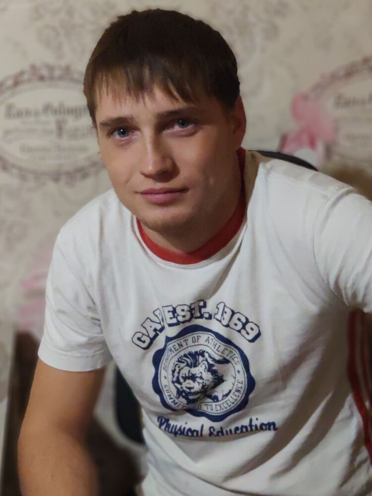 ���� 16734505 ������� ����, 34 ����, ���� ���������� � �����