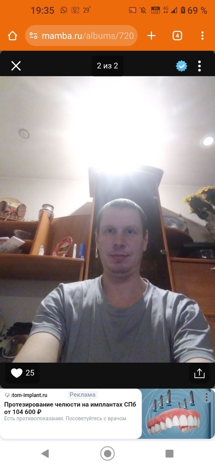  52865075  , 47 ,    -