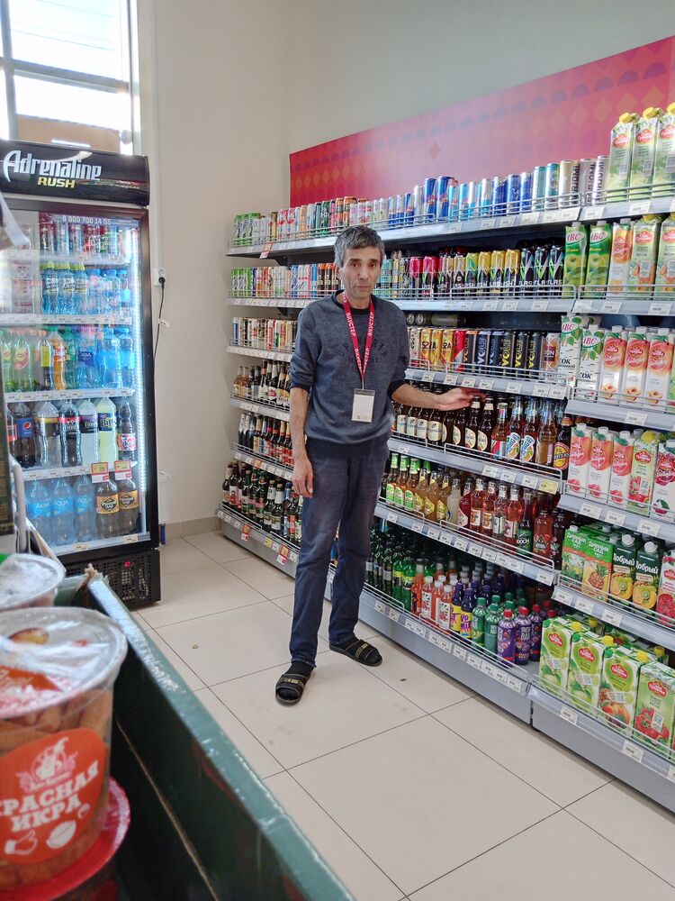 ���������� �����-���������, ���� ������� ����, 52 ����, ������������ ��� ������, ����� � ���������