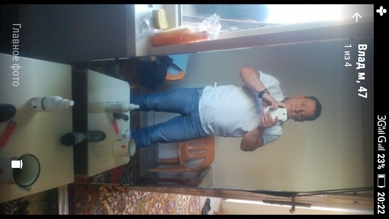 ���������� ���������, ���� ������� ����, 53 ����, ������������ ��� ������, ����� � ���������