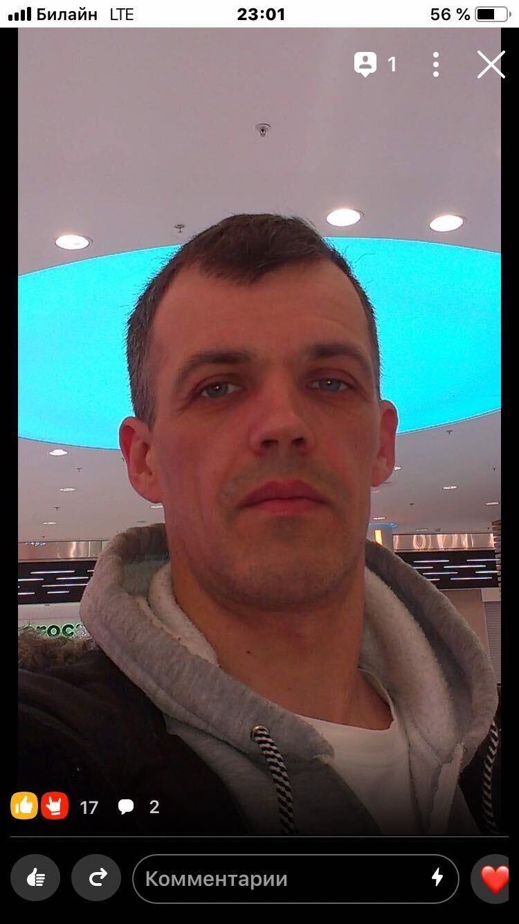 ���� 25976515 ������� �����, 47 ���, ���� ���������� � ������