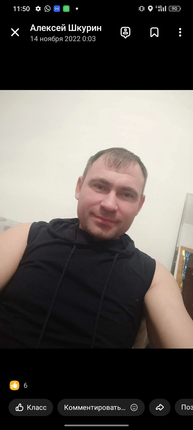 ���������� ����������, ���� ������� �������, 38 ���, ������������ ��� ������, ����� � ���������, c�������� ���������